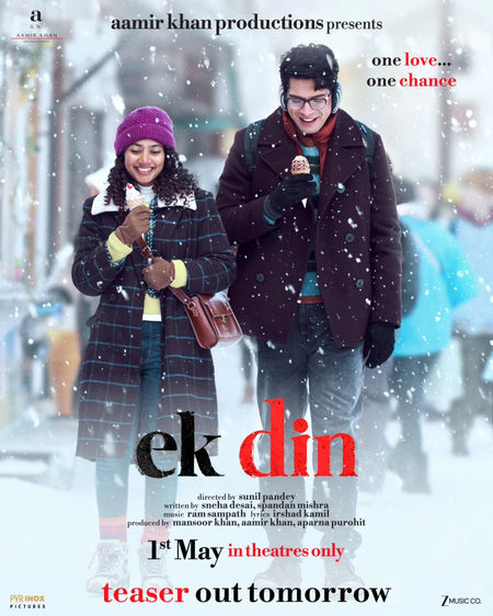 <div>Sai Pallavi & Junaid Khan redefine mushy romance in ‘Ek Din’ teaser</div>