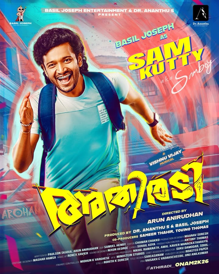 <div>Basil Joseph, Tovino Thomas-starrer ‘Athiradi’ to hit screens on May 14</div>