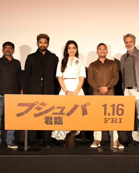 Rashmika Mandanna flaunts her Japanese speaking skills as she addresses her admirers in Tokyo