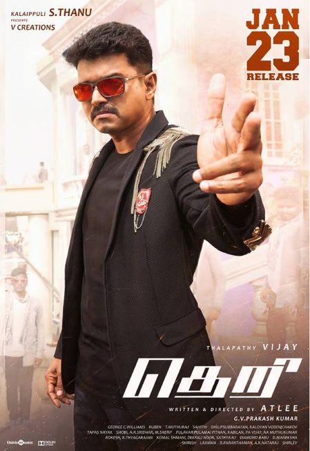 <div>Vijay’s ‘Theri’ producer postpones re-release of film to provide screens for new films; wins appreciation</div>