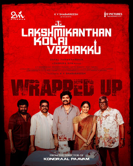 Vetri-starrer Lakshmikanthan Kolai Vazhkku’s shooting wrapped up!