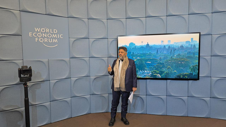 K’taka govt welcomes investors at WEF to invest in ‘City of the Future’