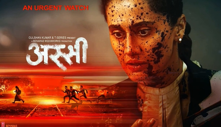 Taapsee Pannu sprints for survival in gripping ‘Assi’ motion poster