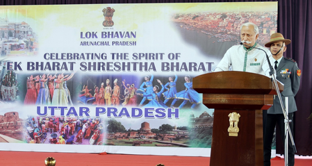 Statehood Day celebrations aim to foster unity and national integration: Arunachal Guv