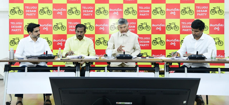 Chandrababu Naidu asks TDP MPs to get Central funds for Andhra Pradesh