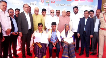 Karnataka govt announces special reward for Gadag family that handed over gold treasure