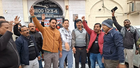 Banking services disrupted as bank employees go on nationwide strike demanding five-day work week