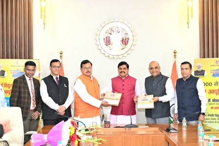 MP secures 4,000 MW power supply agreements worth Rs 60,000 crore from three companies