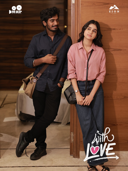 <div>In a first, Soundarya Rajinikanth’s ‘With Love’ team to use drone show to promote film!</div>