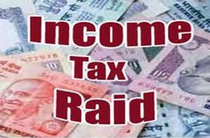 I-T raids three locations in Gaya ji linked to two businessmen