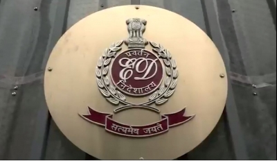 ED files charge sheet against five in govt scheme loan fraud case
