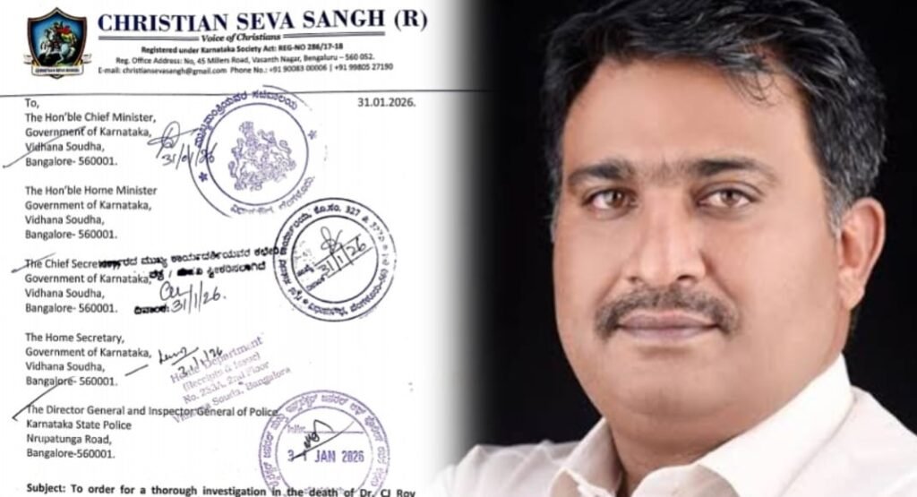 CSS demands SIT under HC supervision to probe businessman C.J. Roy’s death