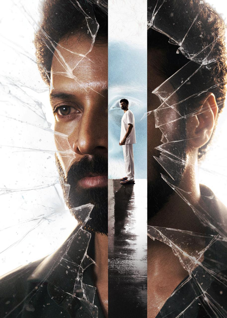 <div>Santhosh Prathap-starrer ‘Signal at 11.30’ first look released</div>