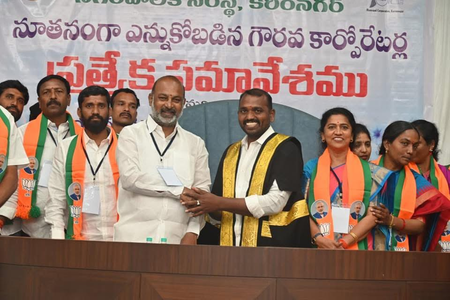 Telangana civic polls: BJP wins Mayor’s post in Karimnagar, Cong bags Nizamabad