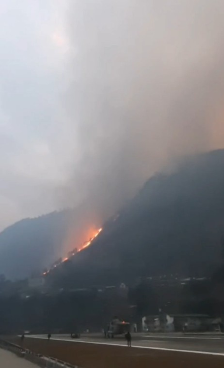 Army, IAF battle massive forest fires in Arunachal Pradesh, Nagaland