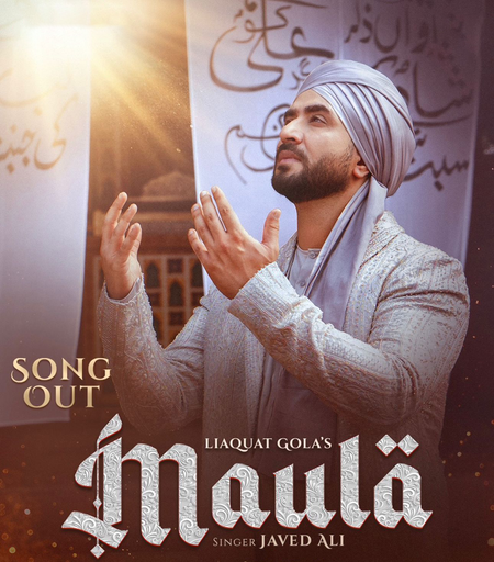 Aly Goni on ‘Maula’: Felt like expressing something all of us have gone through at some point