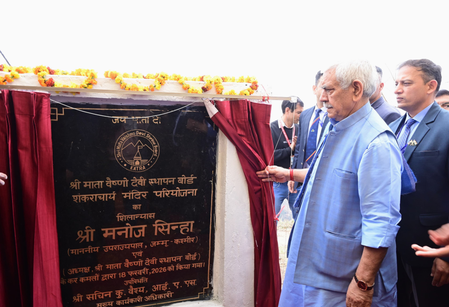 <div>J&K LG lays foundation of Shri Shankaracharya Temple in Reasi district</div>