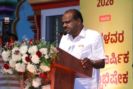 <div>K’taka: Centrally funded projects pending, allocated funds returned; Centre committed to balanced development: Kumaraswamy</div>