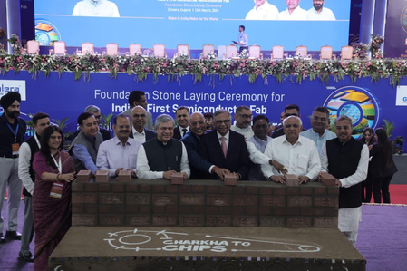 Gujarat to host 3rd Semiconnect Conference on March 1