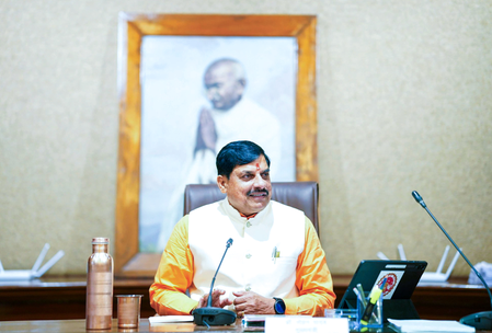 MP emerging among top states in economic stability, sound financial management: CM Yadav