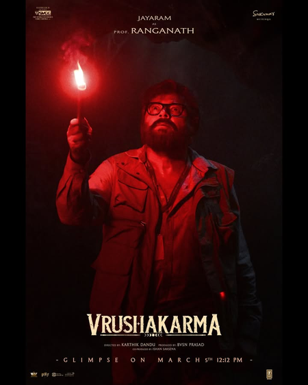 Jayaram plays Professor Ranganath in Naga Chaitanya’s ‘Vrushakarma’