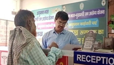 In Jharkhand’s Palamu, beneficiaries heap praise on Ayushman Bharat scheme for free treatment