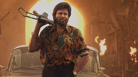 Nani’s ‘The Paradise’ makers disclose Mohan Babu’s character, look in the film