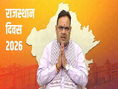 CM Bhajan Lal Sharma launches ‘Developed Village-Ward Campaign’ on Rajasthan Diwas