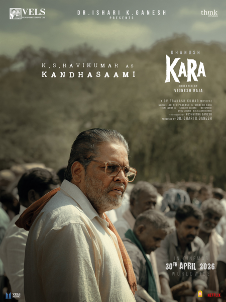 K S Ravikumar’s character in Dhanush-starrer ‘Kara’ revealed!