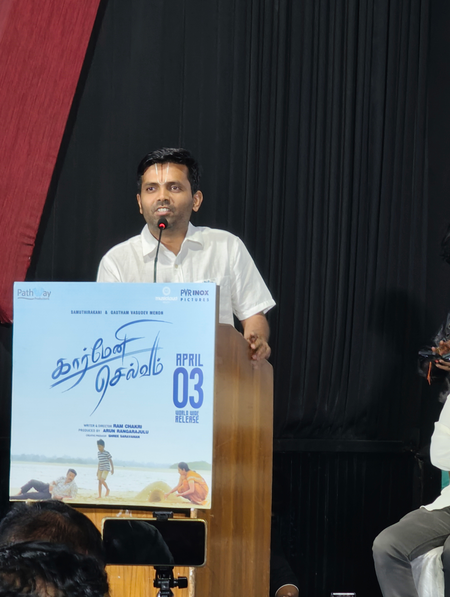 ‘Carmeni Selvam’ is a film on the problems people get into because of a lack of financial awareness: Ram Chakri