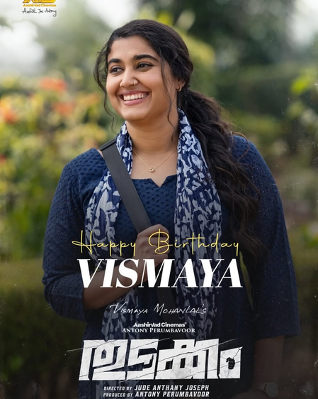 ‘Thudakkam’ director Jude Anthany Joseph greets Vismaya Mohanlal on birthday