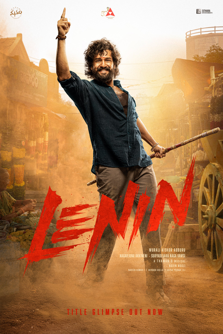 Akhil Akkineni, Bhagyashri Borse-starrer Lenin’s release postponed to June 26!