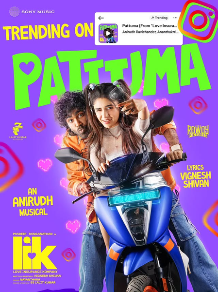 Vignesh Shivan’s ‘Love Insurance Kompany’ release postponed to April 10