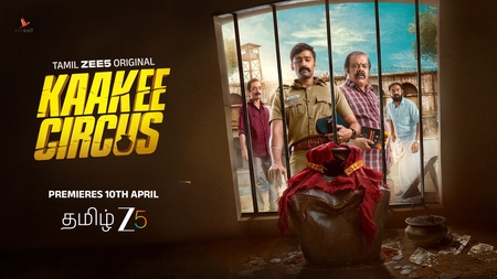 Munishkanth-starrer ‘Khakee Circus’ to stream from April 10