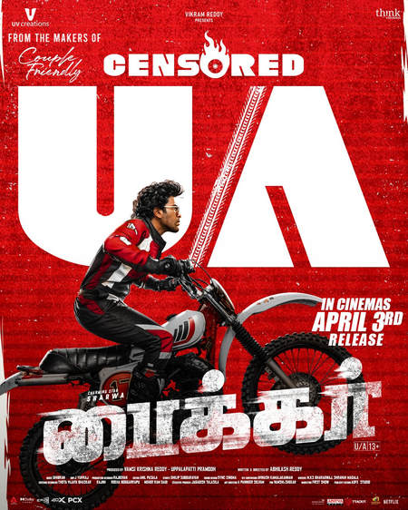 Sharwanand’s ‘Biker’ cleared for release with U/A certificate