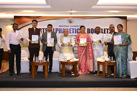 ‘Sports Alphabet’ project launched across 21 languages to boost early sports culture