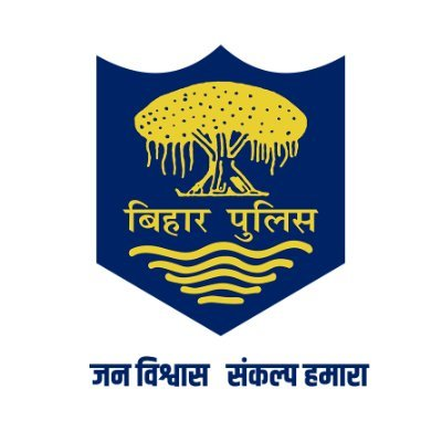 Bihar Police relieves tainted SDPO following corruption charges​