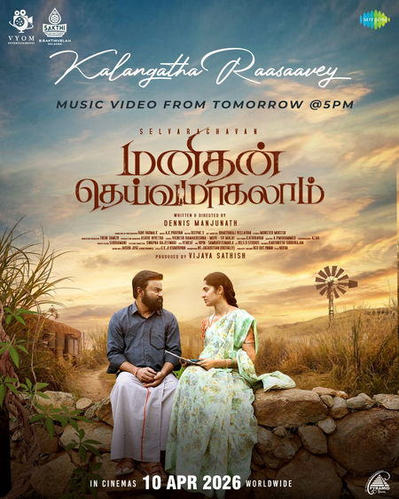 ‘Manithan Deivamagalam’ director discloses how Selvaraghavan shot for a scene despite having high fever