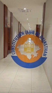 Gehlot targets BJP over ‘neglect’ of Rajasthan Constitution Club