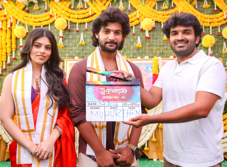Aadi Sai Kumar’s next film titled ‘Saira Banu’