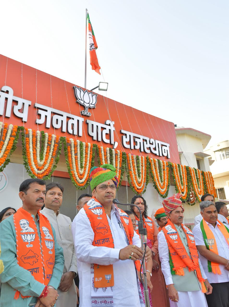 Rajasthan CM allotted Room No 5 at BJP office earlier used by Vasundhara Raje