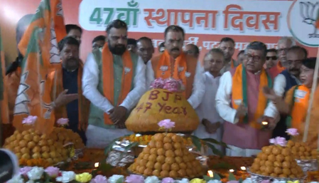 BJP marks 47th foundation day in Patna, senior state leaders attend