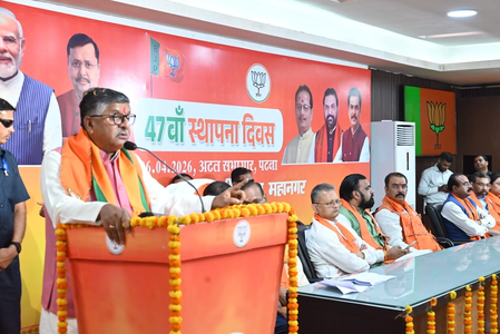 Govt considering international flights from Patna: Ravi Shankar Prasad​