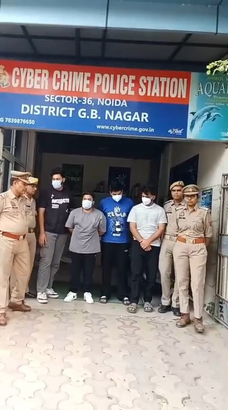 Major cyber fraud busted in Noida, four held for duping foreign nationals