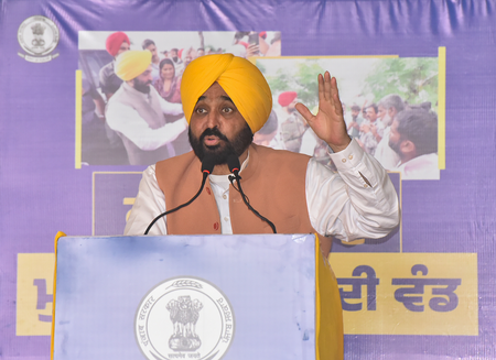 Punjab: Mohali to get multipurpose exhibition and convention centre