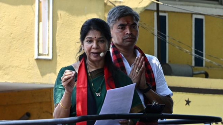 Tamil Nadu polls: Defeat BJP and its allies, Kanimozhi urges Tirunelveli voters