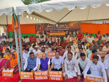 BJP stages protests across Ranchi, other districts against power cuts and tariff hike in Jharkhand