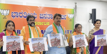 Nari Shakti Bill: Women will not forgive Congress, says K’taka BJP​