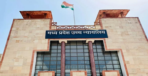 MP HC seeks govt’s reply on safety of 900 MT toxic ash from Union Carbide waste