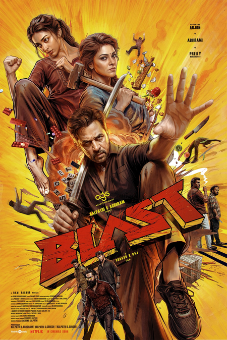 Arjun Sarja, Priety Mukhundhan’s film titled ‘Blast’